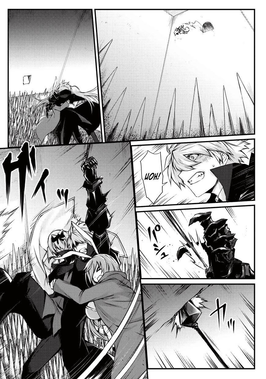 Arifureta Shokugyou de Sekai Saikyou Chapter 21 page 13 - Chapter 21: An exciting dungeon?