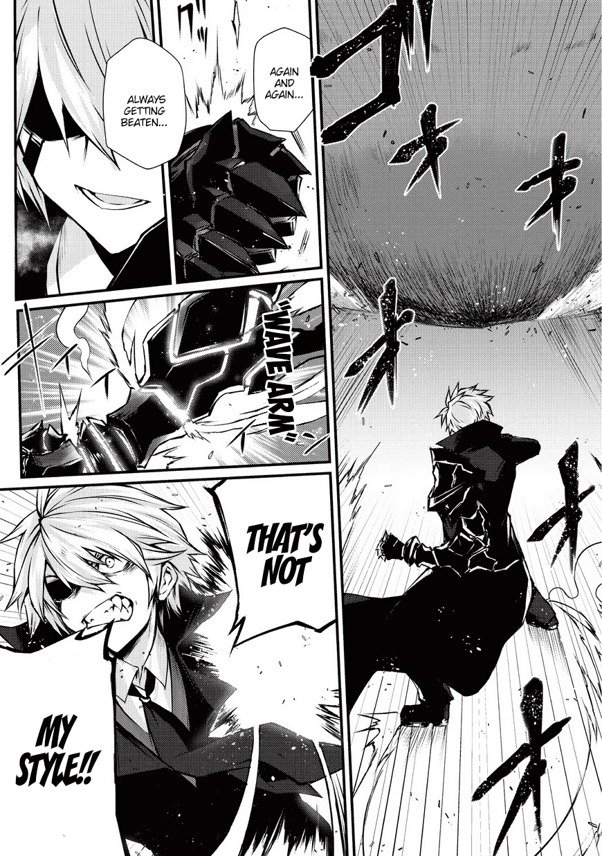 Arifureta Shokugyou de Sekai Saikyou Chapter 21 page 18 - Chapter 21: An exciting dungeon?