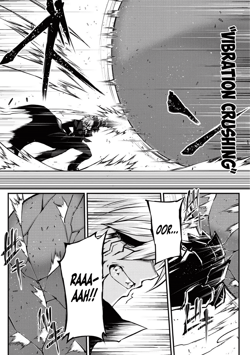 Arifureta Shokugyou de Sekai Saikyou Chapter 21 page 19 - Chapter 21: An exciting dungeon?