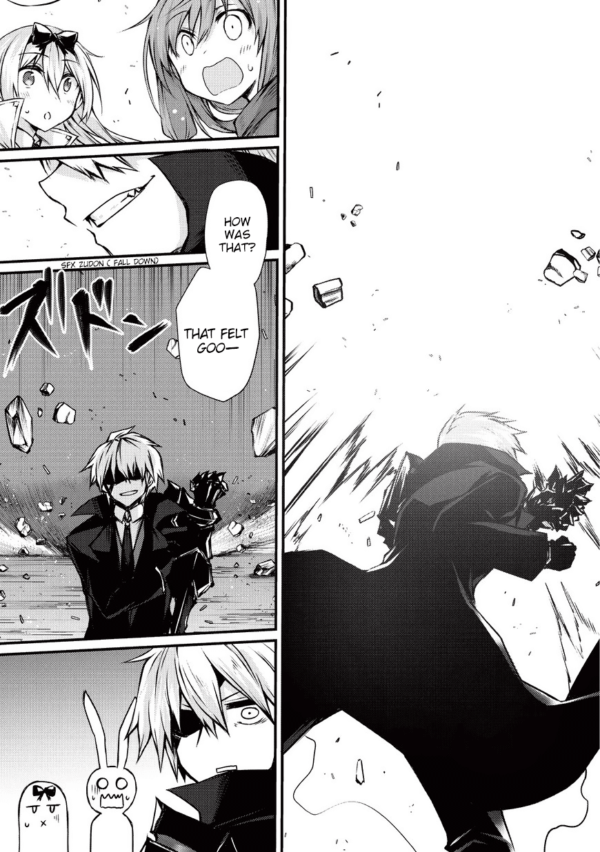 Arifureta Shokugyou de Sekai Saikyou Chapter 21 page 20 - Chapter 21: An exciting dungeon?