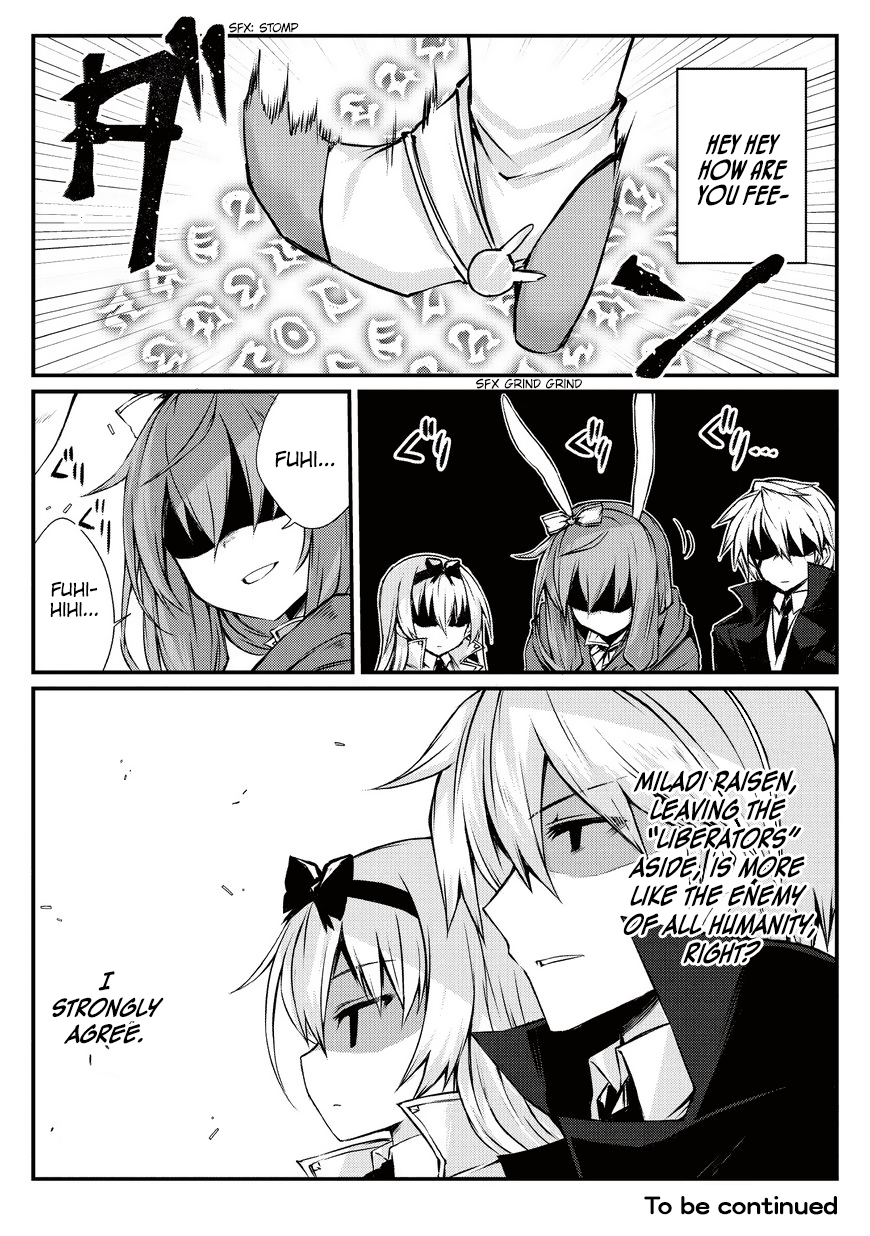 Arifureta Shokugyou de Sekai Saikyou Chapter 21 page 23 - Chapter 21: An exciting dungeon?