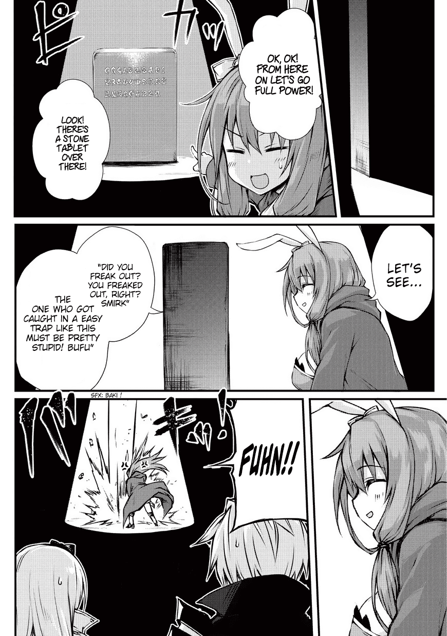 Arifureta Shokugyou de Sekai Saikyou Chapter 21 page 5 - Chapter 21: An exciting dungeon?