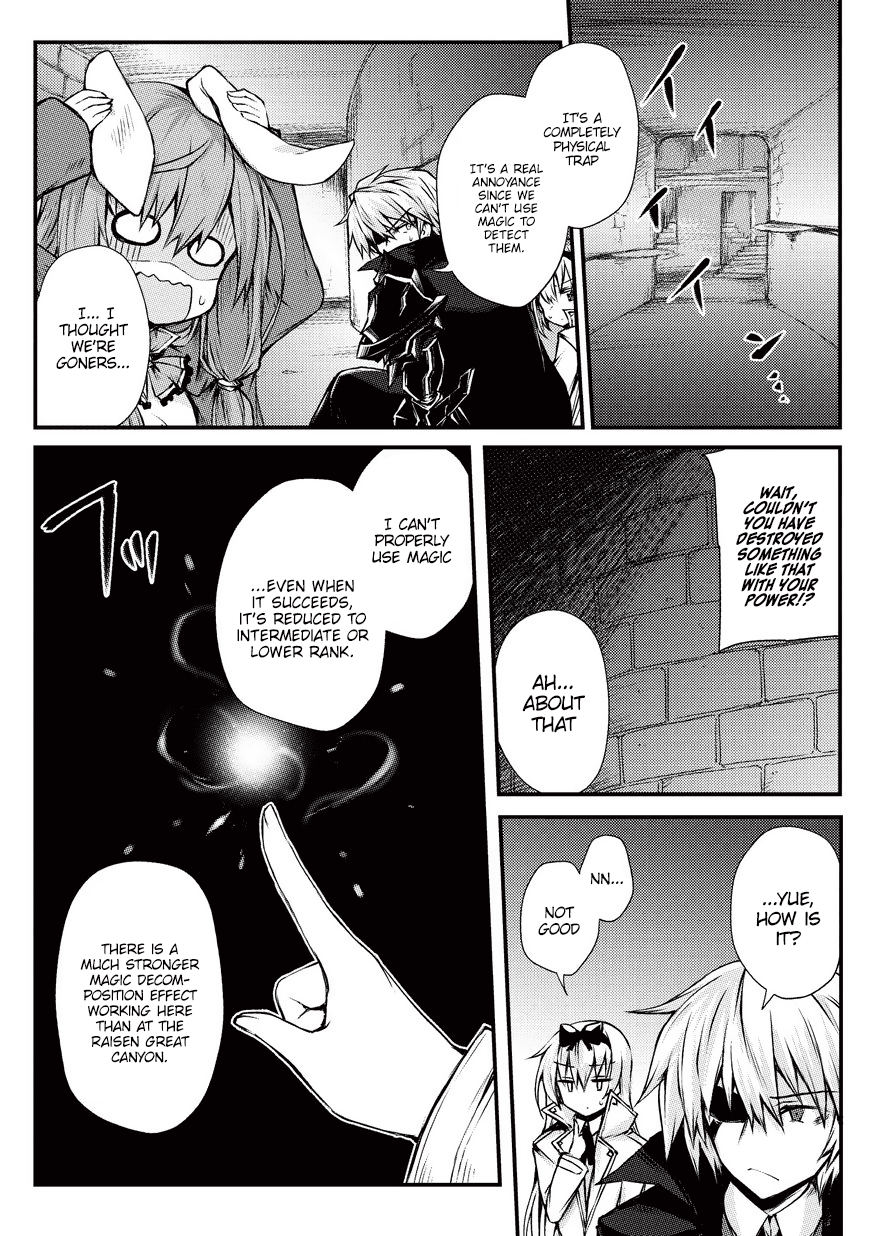 Arifureta Shokugyou de Sekai Saikyou Chapter 21 page 9 - Chapter 21: An exciting dungeon?