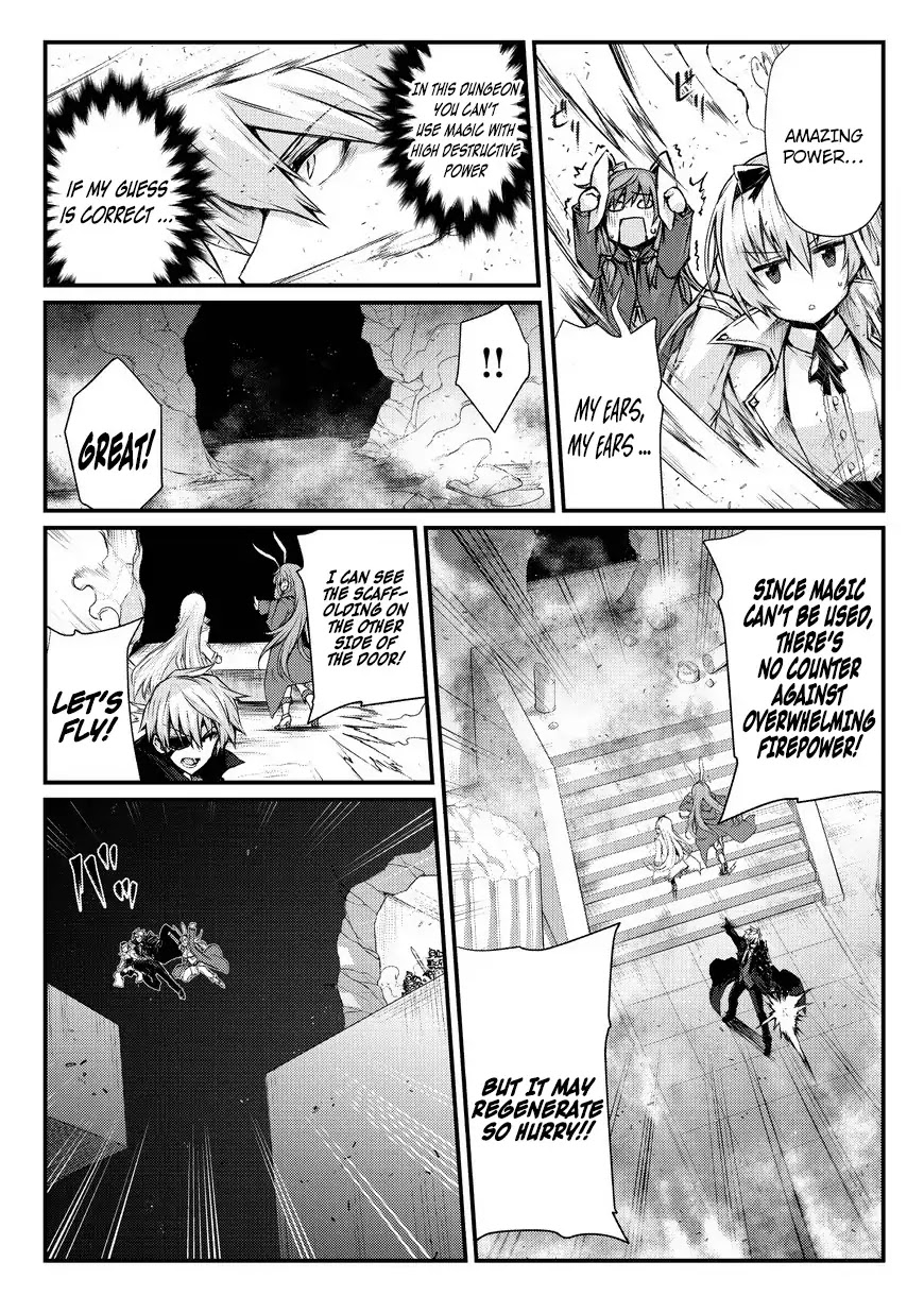 Arifureta Shokugyou de Sekai Saikyou Chapter 22 page 14 - Chapter 22: Miledi Raisen
