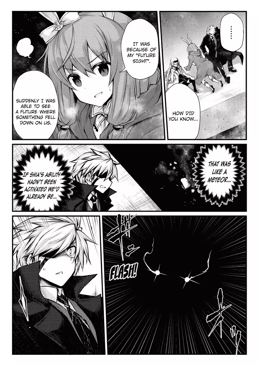 Arifureta Shokugyou de Sekai Saikyou Chapter 22 page 17 - Chapter 22: Miledi Raisen