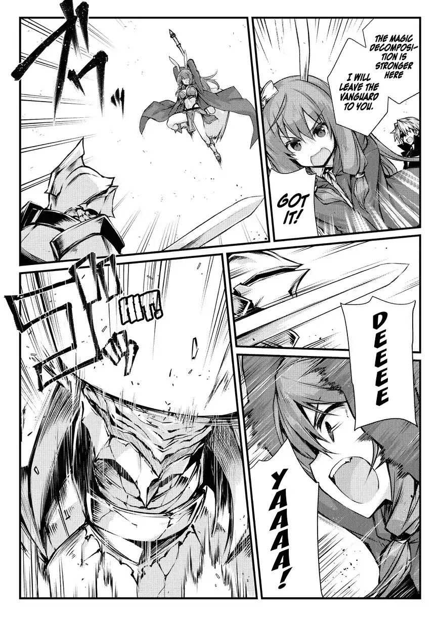 Arifureta Shokugyou de Sekai Saikyou Chapter 22 page 7 - Chapter 22: Miledi Raisen