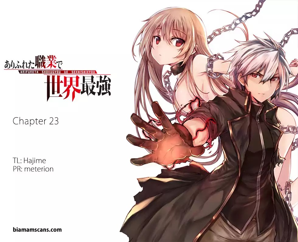 Arifureta Shokugyou de Sekai Saikyou Chapter 23 page 1 - Chapter 23: Decisive Battle