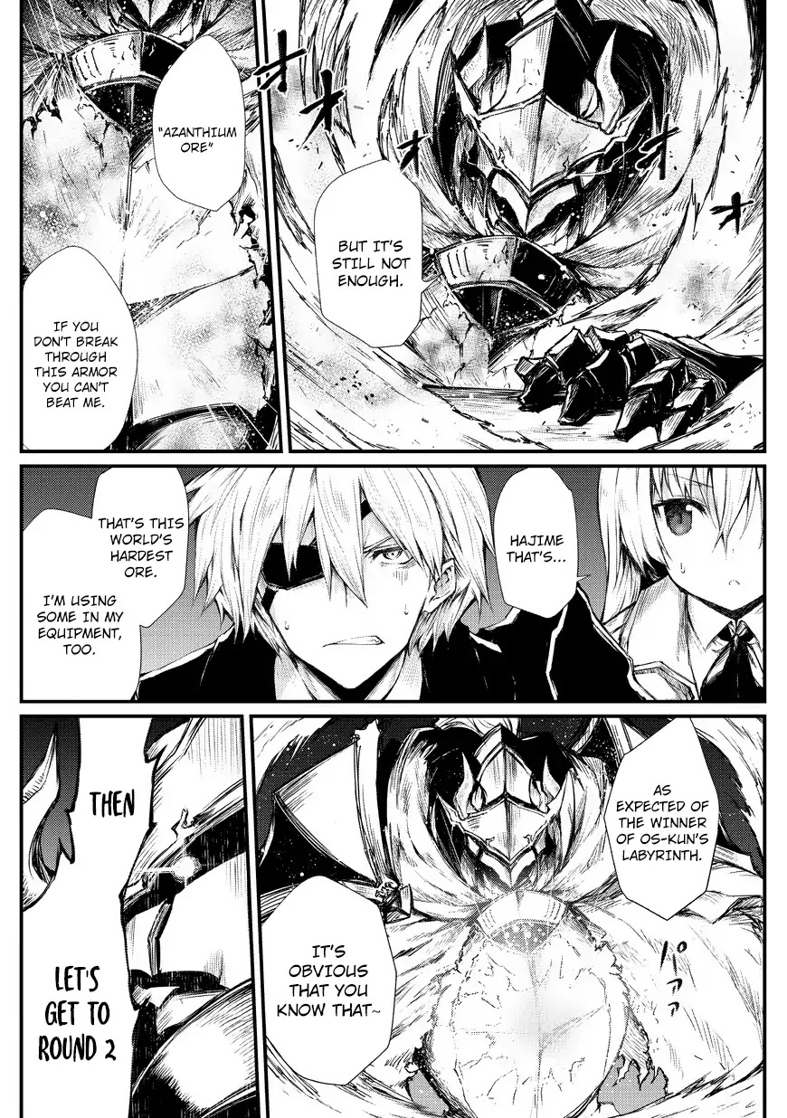 Arifureta Shokugyou de Sekai Saikyou Chapter 23 page 12 - Chapter 23: Decisive Battle