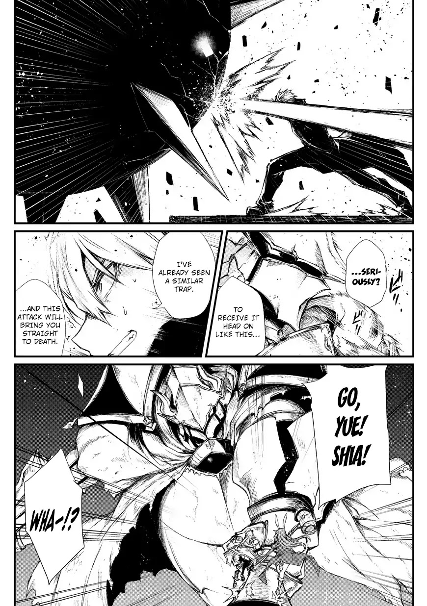 Arifureta Shokugyou de Sekai Saikyou Chapter 23 page 16 - Chapter 23: Decisive Battle
