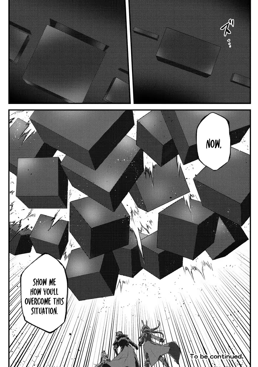 Arifureta Shokugyou de Sekai Saikyou Chapter 23 page 23 - Chapter 23: Decisive Battle