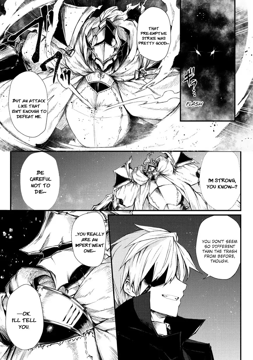 Arifureta Shokugyou de Sekai Saikyou Chapter 23 page 3 - Chapter 23: Decisive Battle