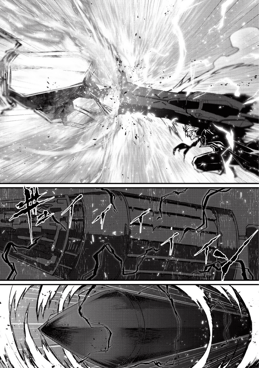 Arifureta Shokugyou de Sekai Saikyou Chapter 24 page 16 - Chapter 24: Critical Moment