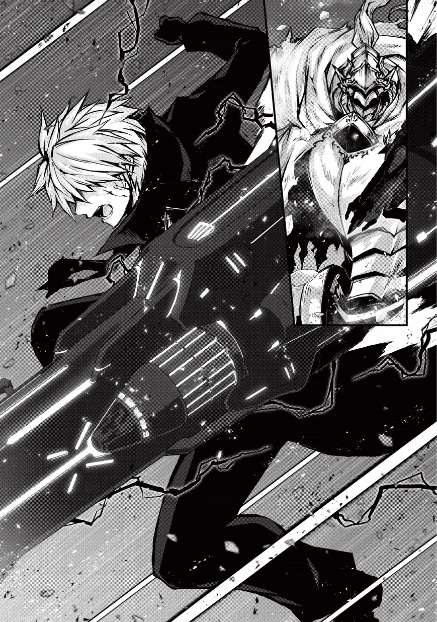 Arifureta Shokugyou de Sekai Saikyou Chapter 24 page 18 - Chapter 24: Critical Moment