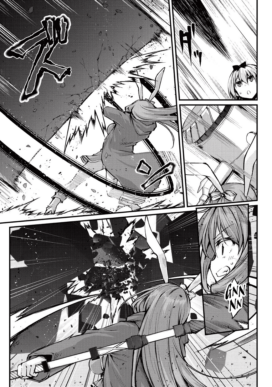 Arifureta Shokugyou de Sekai Saikyou Chapter 24 page 7 - Chapter 24: Critical Moment