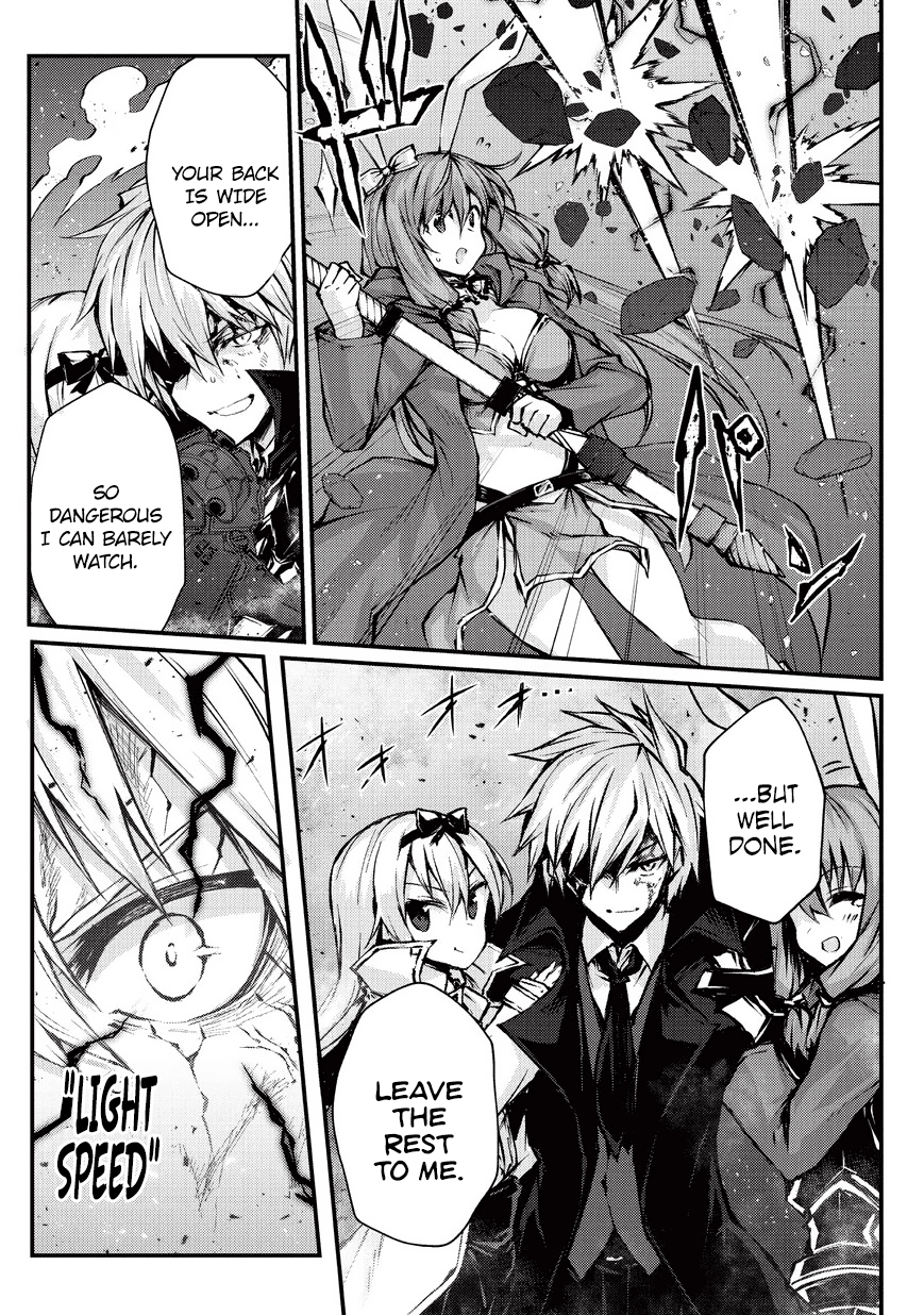 Arifureta Shokugyou de Sekai Saikyou Chapter 24 page 9 - Chapter 24: Critical Moment