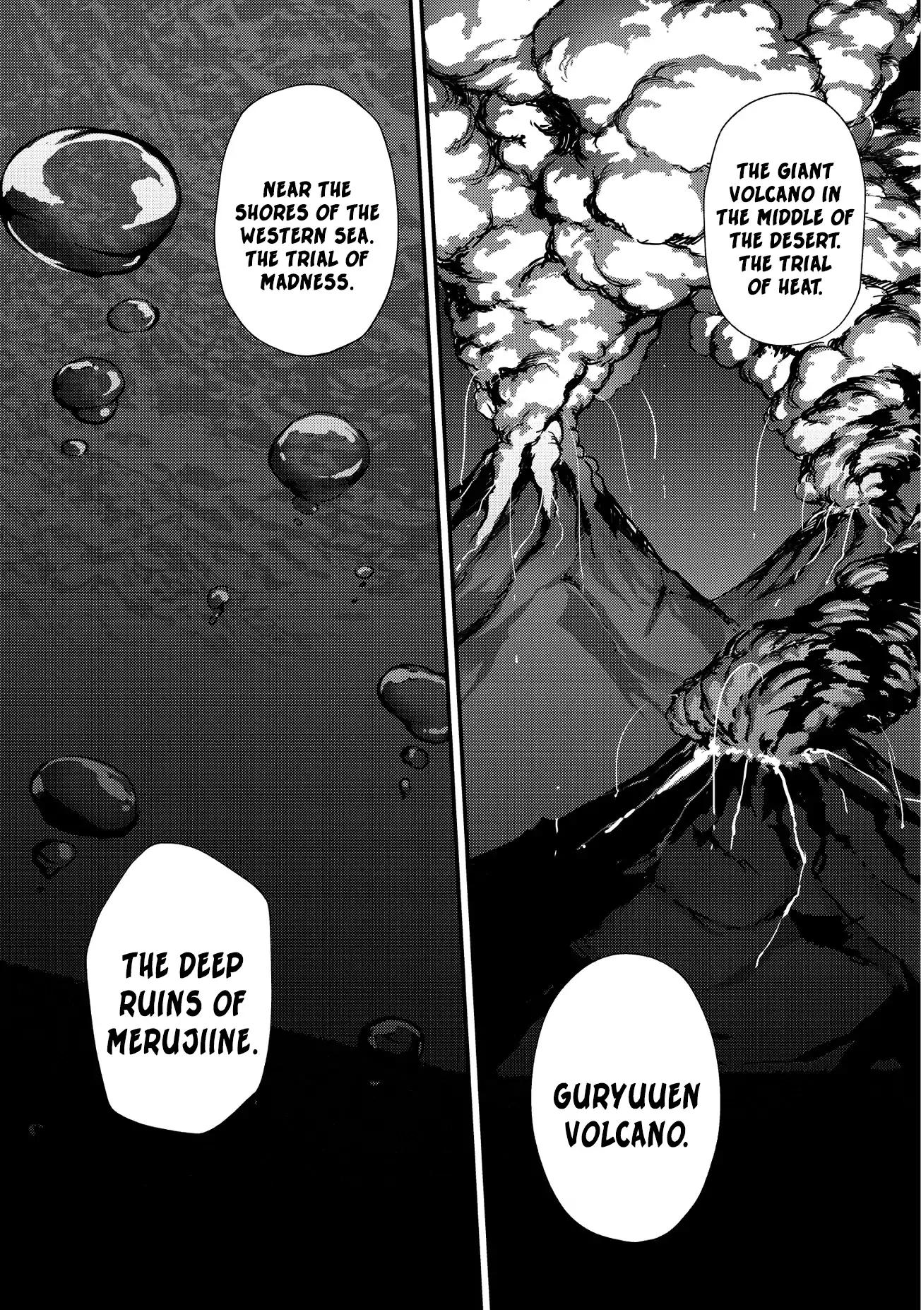 Arifureta Shokugyou de Sekai Saikyou Chapter 25 page 9 - Chapter 25