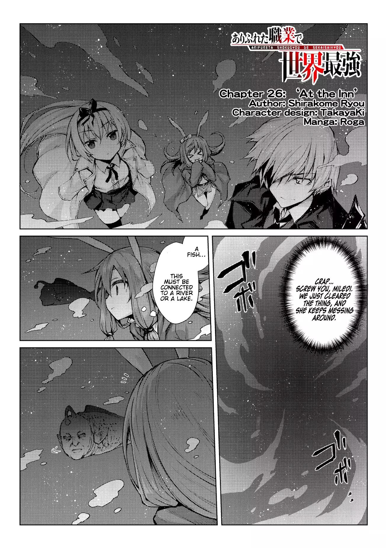 Arifureta Shokugyou de Sekai Saikyou Chapter 26 page 2 - Chapter 26