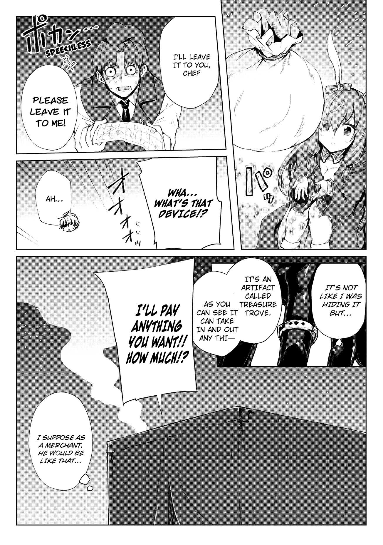 Arifureta Shokugyou de Sekai Saikyou Chapter 27 page 6 - Chapter 27: Caravan