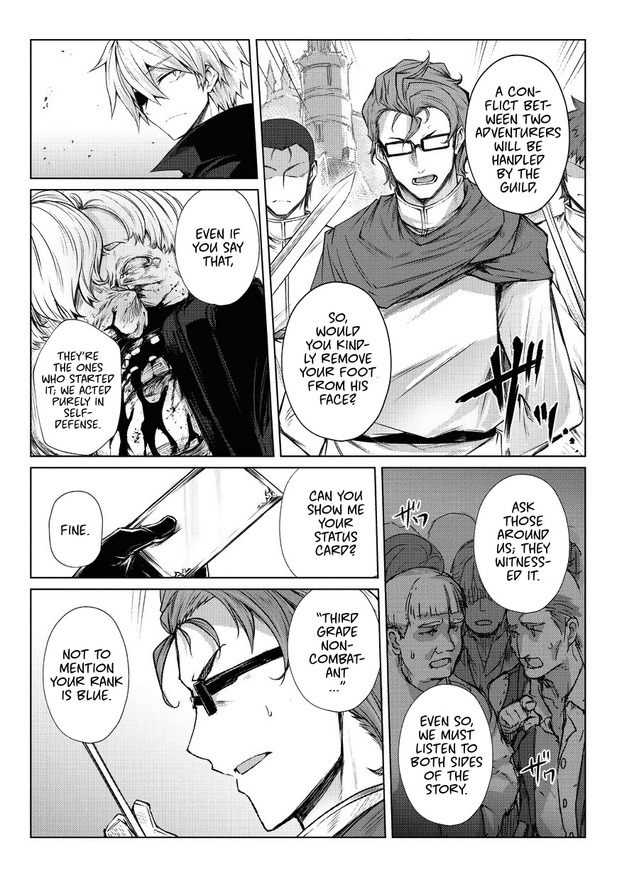 Arifureta Shokugyou de Sekai Saikyou Chapter 28 page 11 - Chapter 28: Request