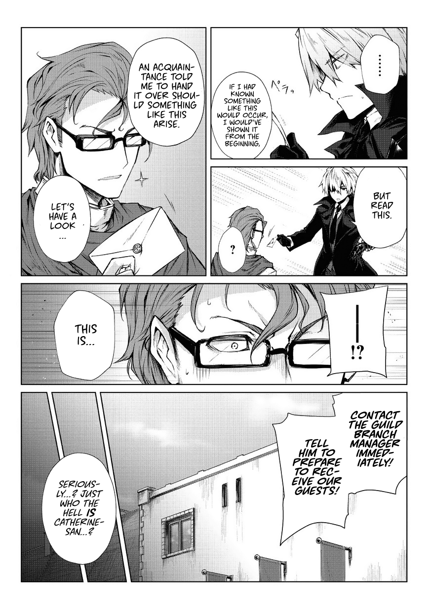 Arifureta Shokugyou de Sekai Saikyou Chapter 28 page 13 - Chapter 28: Request