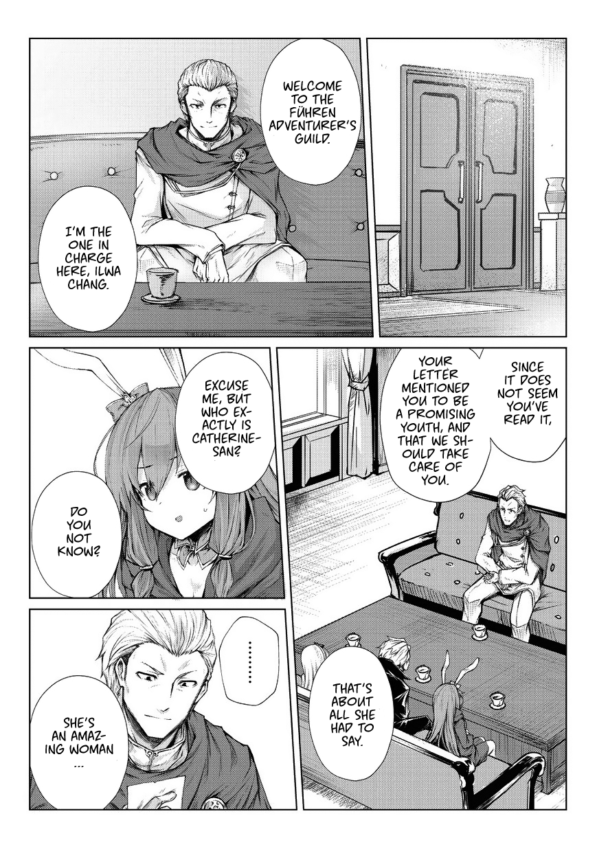 Arifureta Shokugyou de Sekai Saikyou Chapter 28 page 14 - Chapter 28: Request