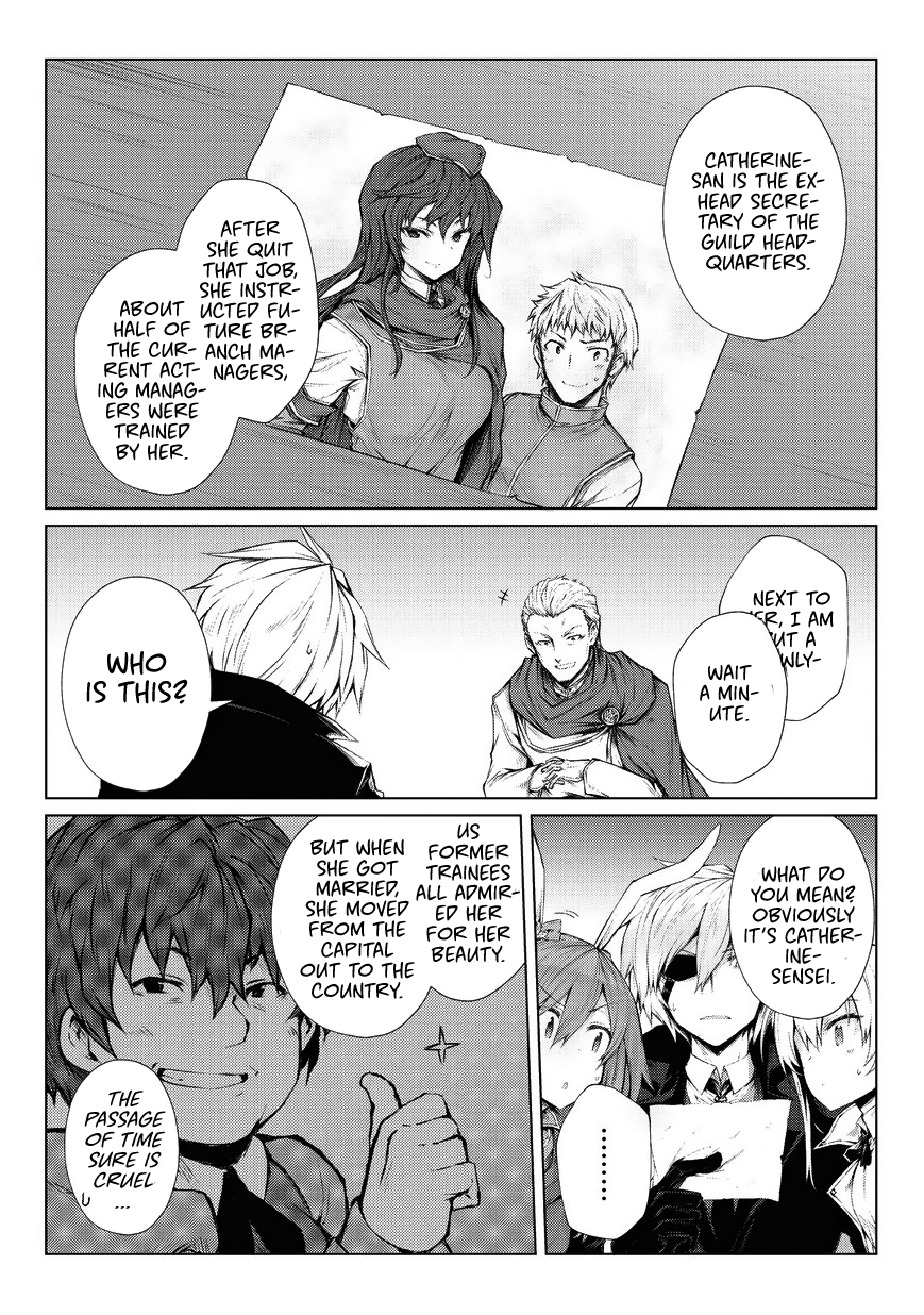Arifureta Shokugyou de Sekai Saikyou Chapter 28 page 15 - Chapter 28: Request