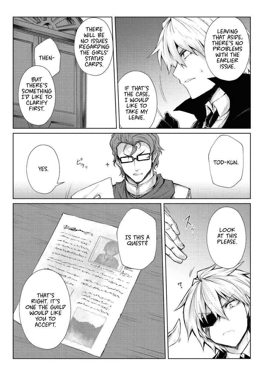 Arifureta Shokugyou de Sekai Saikyou Chapter 28 page 16 - Chapter 28: Request