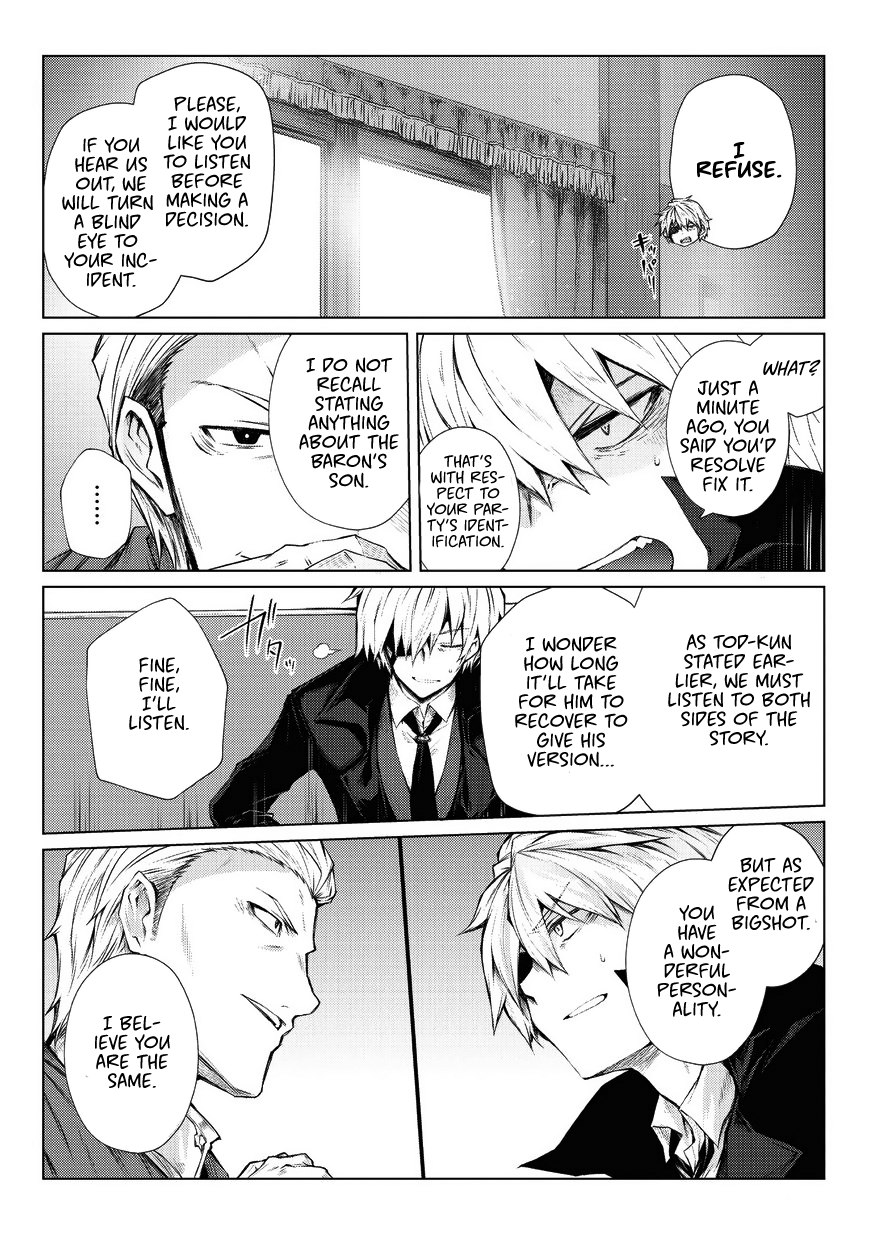 Arifureta Shokugyou de Sekai Saikyou Chapter 28 page 17 - Chapter 28: Request