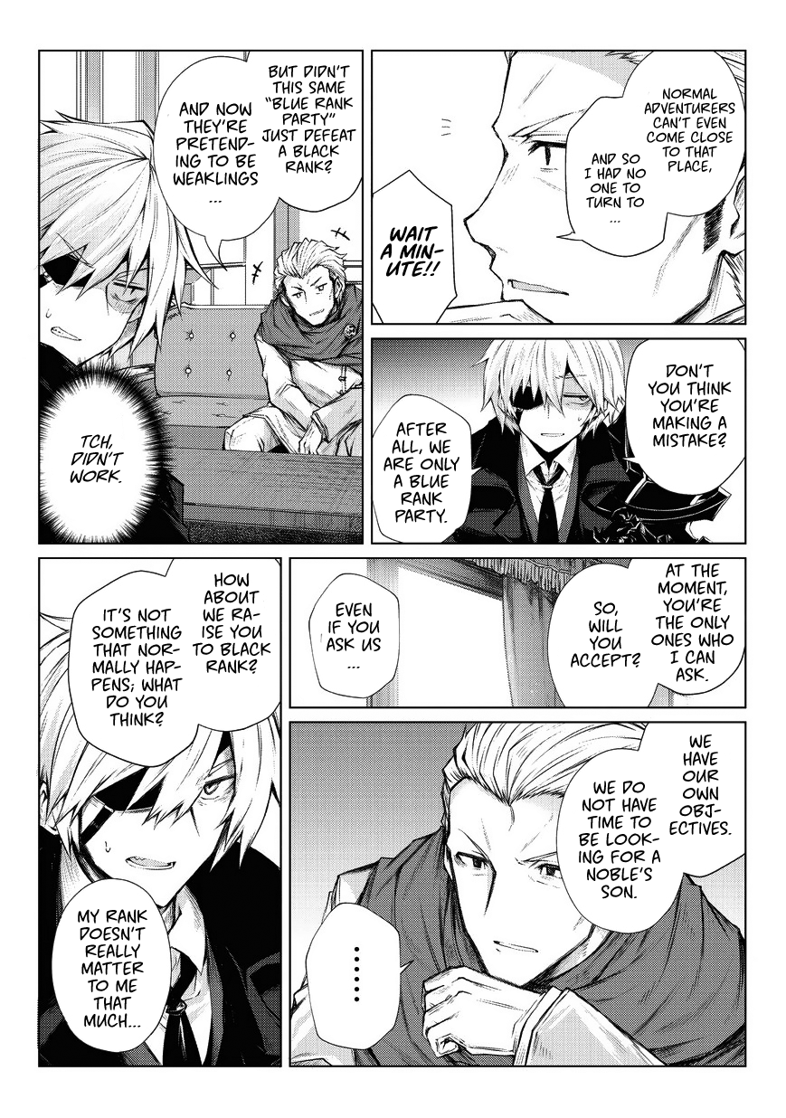 Arifureta Shokugyou de Sekai Saikyou Chapter 28 page 19 - Chapter 28: Request