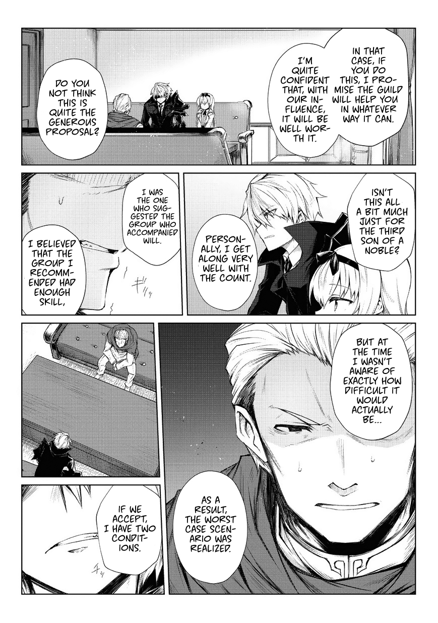Arifureta Shokugyou de Sekai Saikyou Chapter 28 page 20 - Chapter 28: Request