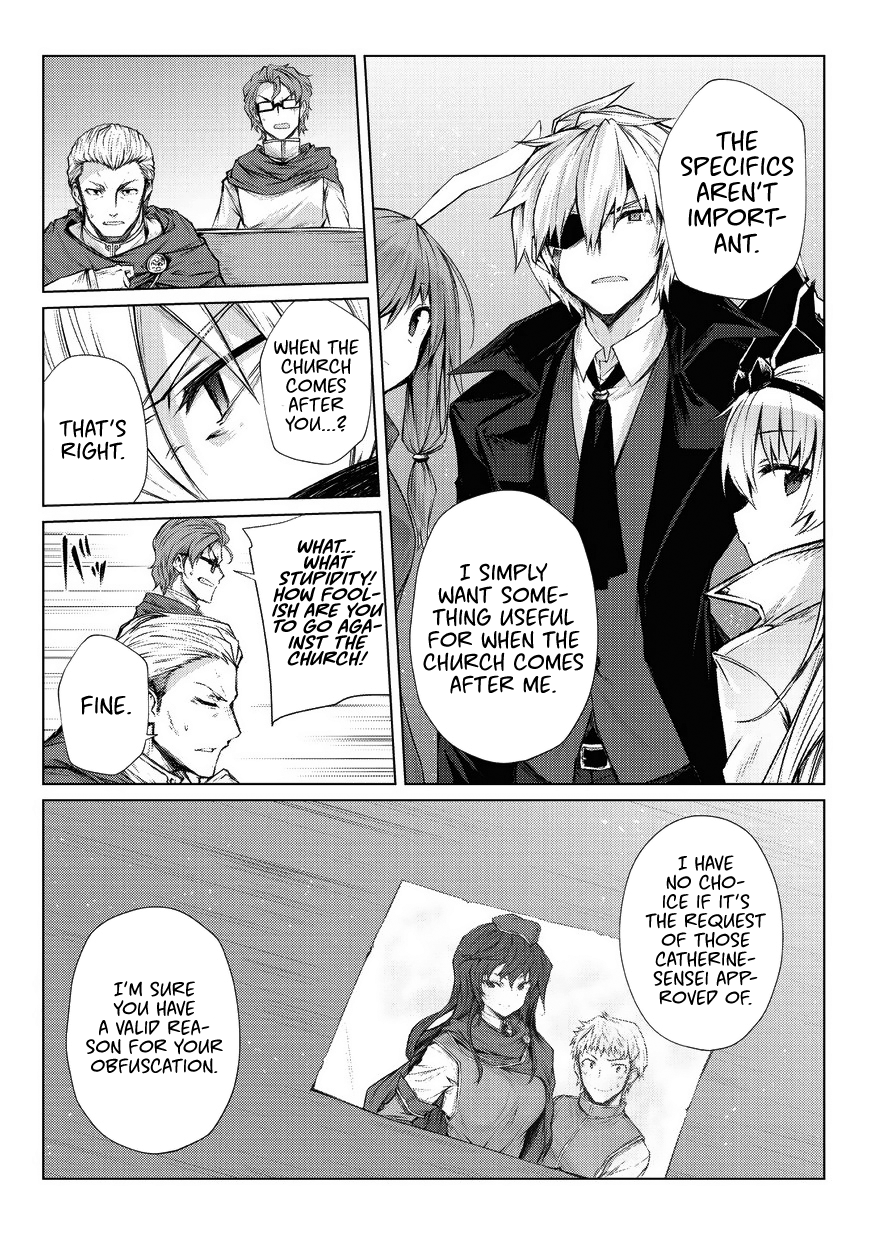Arifureta Shokugyou de Sekai Saikyou Chapter 28 page 22 - Chapter 28: Request
