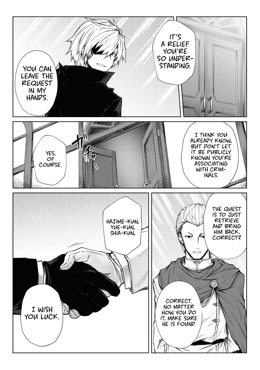 Arifureta Shokugyou de Sekai Saikyou Chapter 28 page 23 - Chapter 28: Request