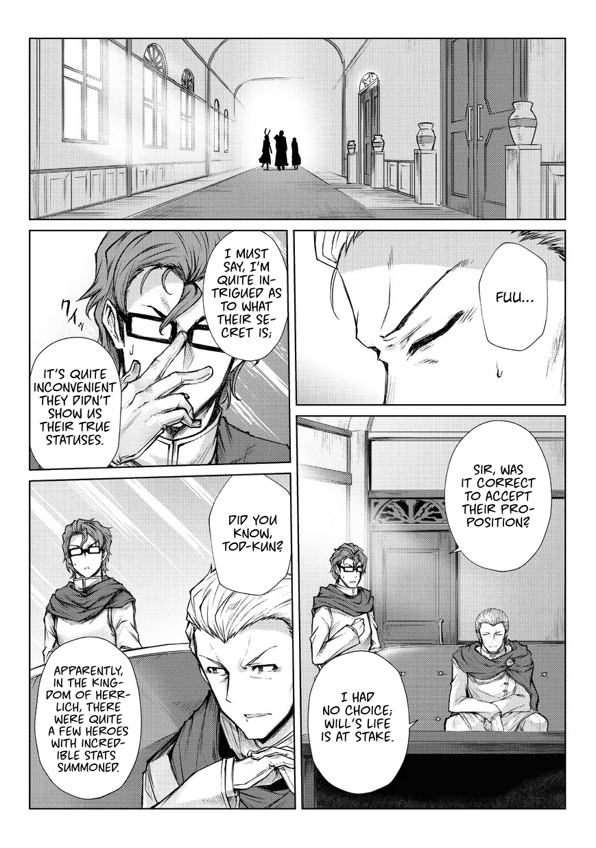 Arifureta Shokugyou de Sekai Saikyou Chapter 28 page 24 - Chapter 28: Request