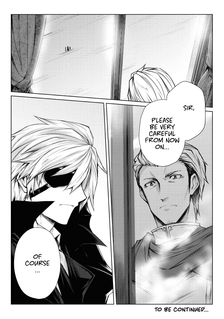Arifureta Shokugyou de Sekai Saikyou Chapter 28 page 27 - Chapter 28: Request