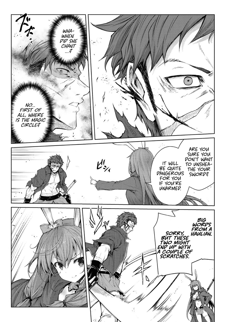Arifureta Shokugyou de Sekai Saikyou Chapter 28 page 5 - Chapter 28: Request