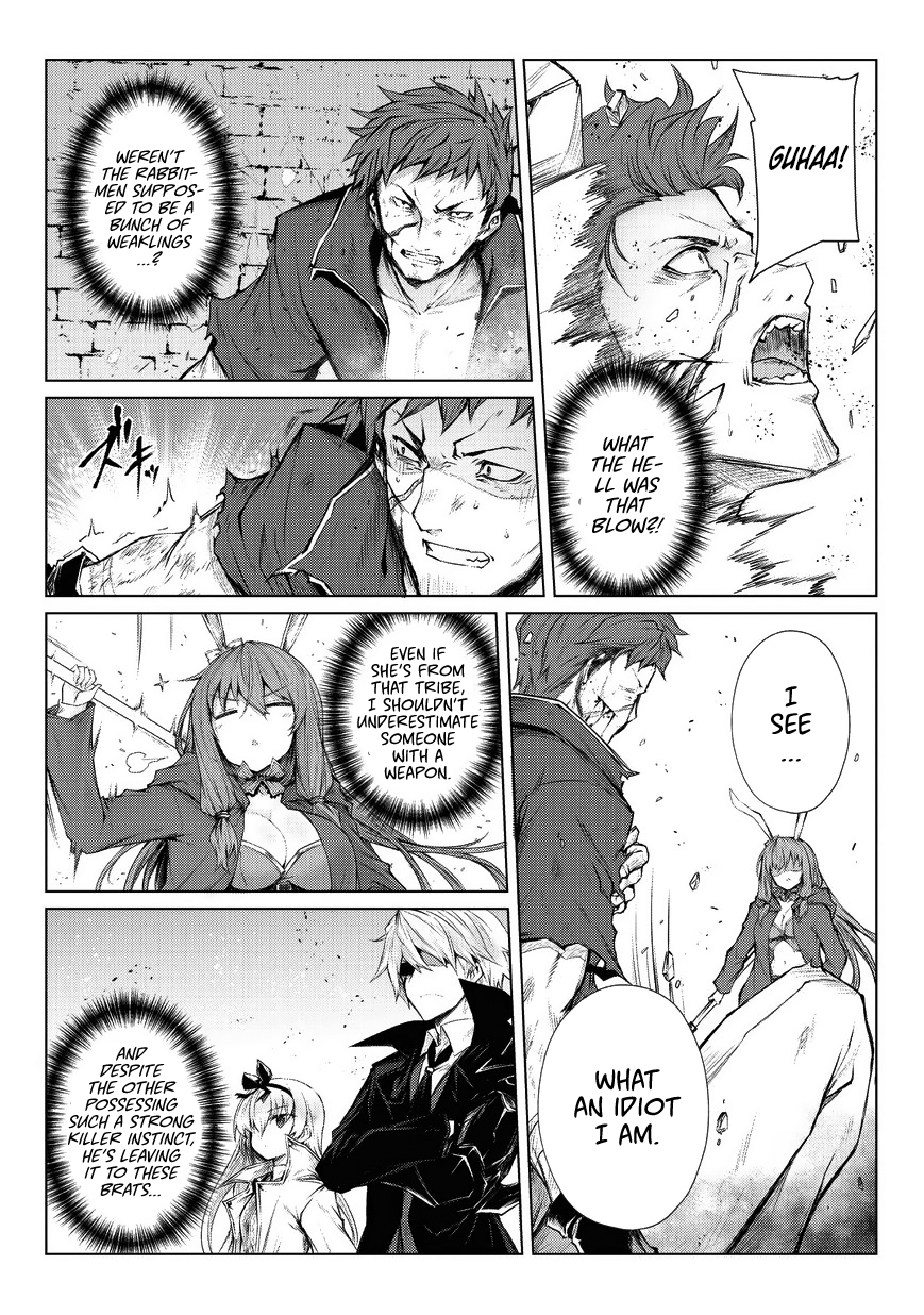 Arifureta Shokugyou de Sekai Saikyou Chapter 28 page 7 - Chapter 28: Request