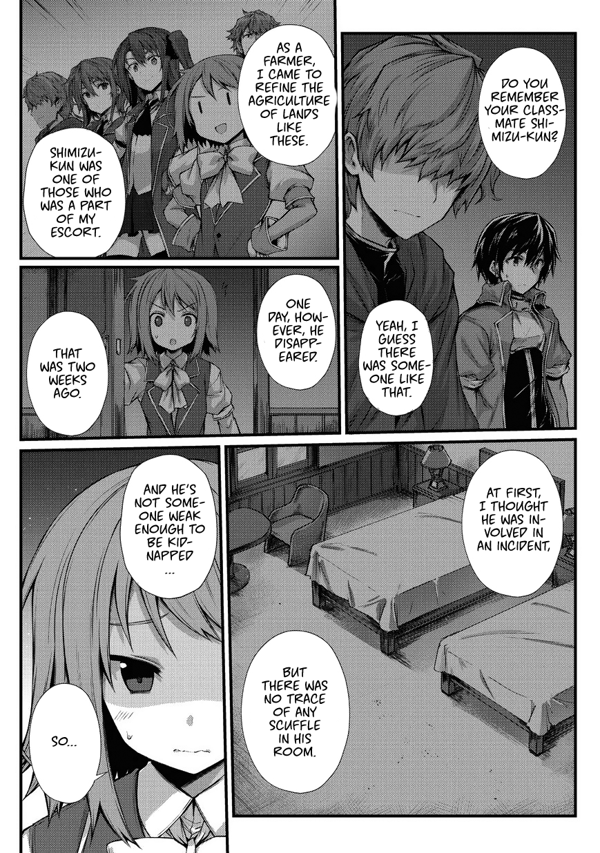 Arifureta Shokugyou de Sekai Saikyou Chapter 29 page 13 - Chapter 29: Reunion