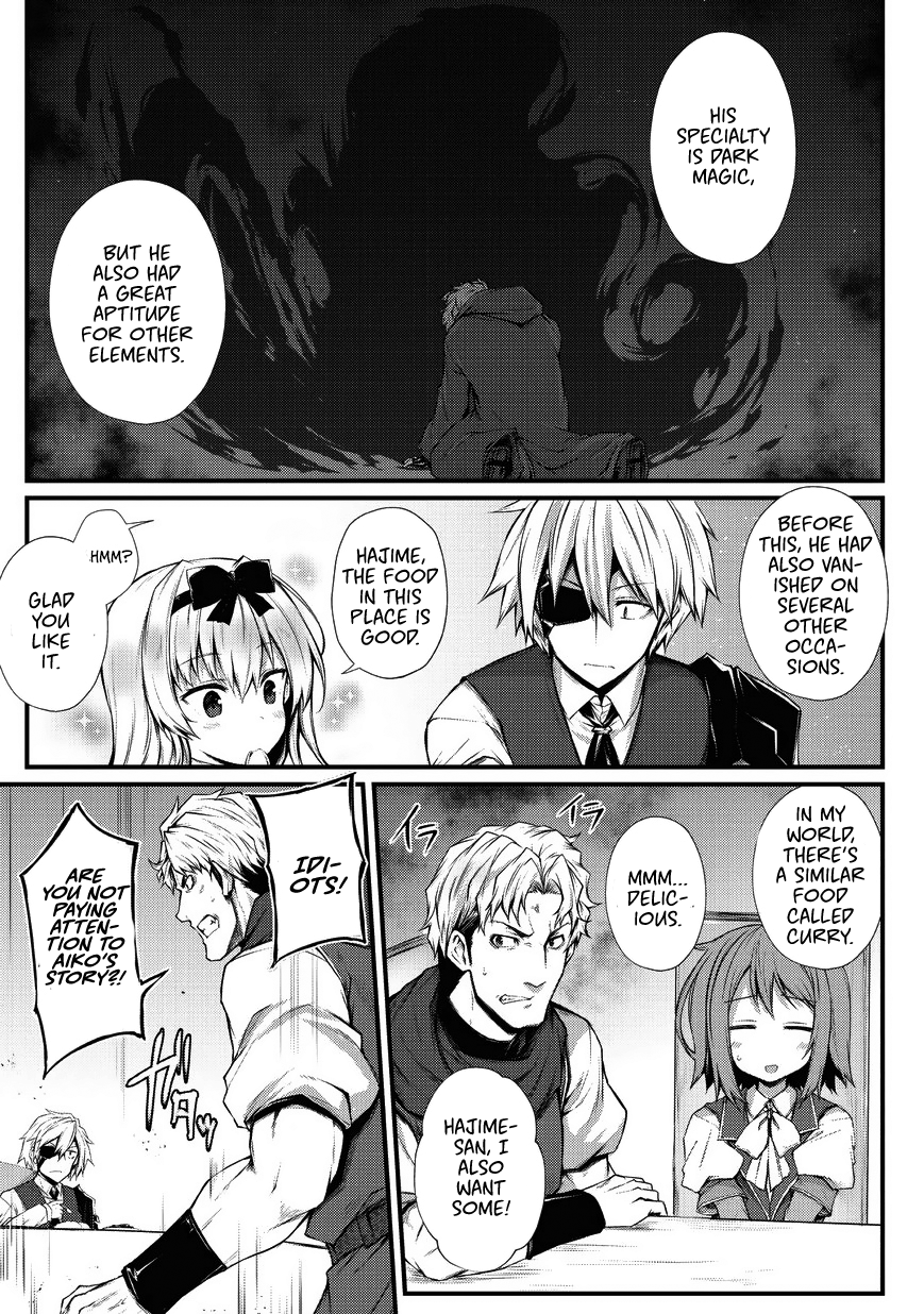 Arifureta Shokugyou de Sekai Saikyou Chapter 29 page 14 - Chapter 29: Reunion