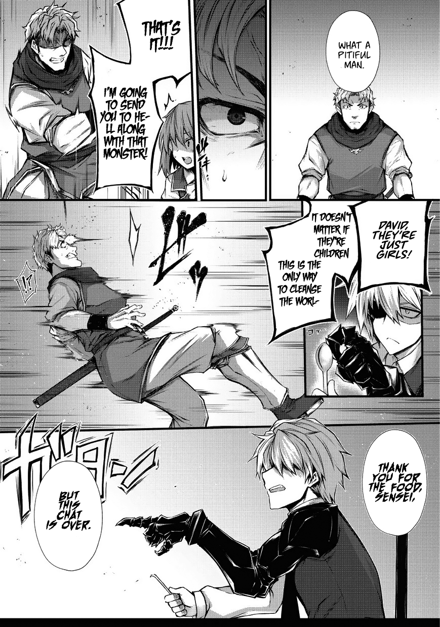 Arifureta Shokugyou de Sekai Saikyou Chapter 29 page 17 - Chapter 29: Reunion