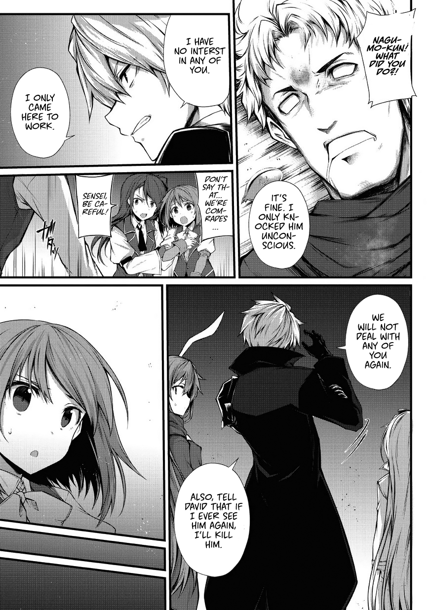 Arifureta Shokugyou de Sekai Saikyou Chapter 29 page 18 - Chapter 29: Reunion