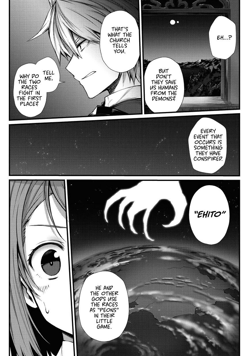Arifureta Shokugyou de Sekai Saikyou Chapter 29 page 23 - Chapter 29: Reunion