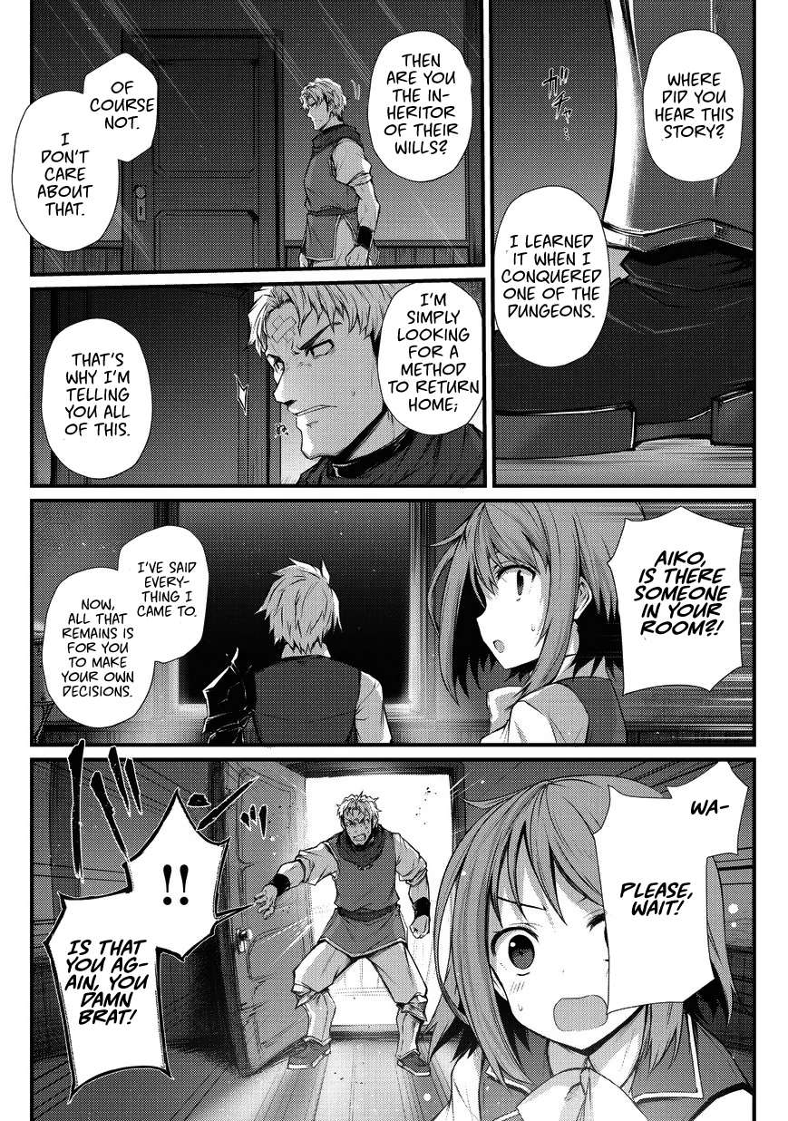 Arifureta Shokugyou de Sekai Saikyou Chapter 29 page 26 - Chapter 29: Reunion
