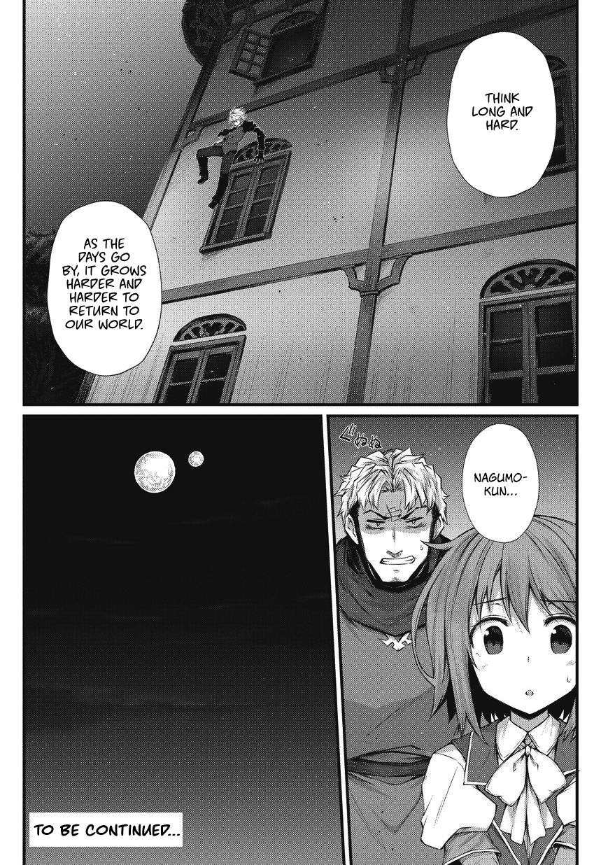 Arifureta Shokugyou de Sekai Saikyou Chapter 29 page 27 - Chapter 29: Reunion