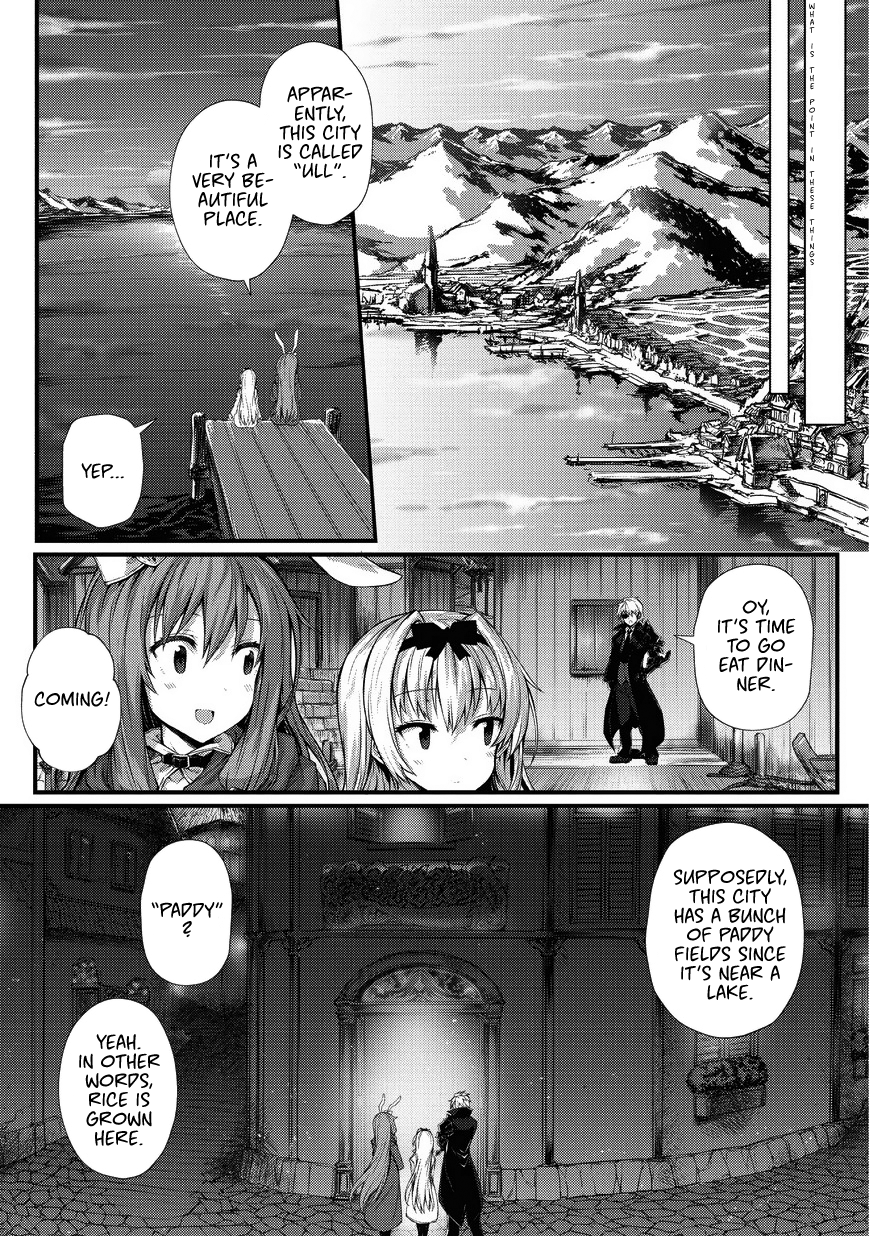 Arifureta Shokugyou de Sekai Saikyou Chapter 29 page 5 - Chapter 29: Reunion