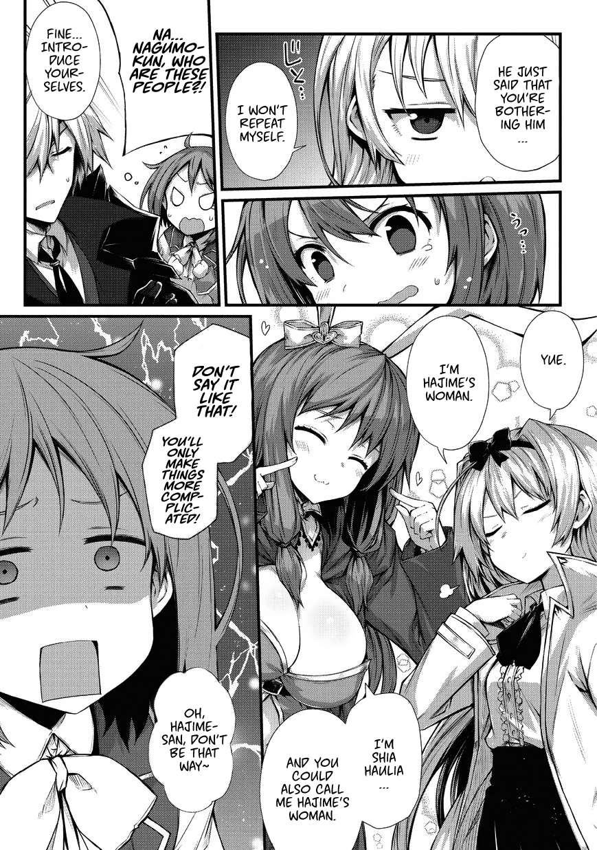 Arifureta Shokugyou de Sekai Saikyou Chapter 29 page 9 - Chapter 29: Reunion