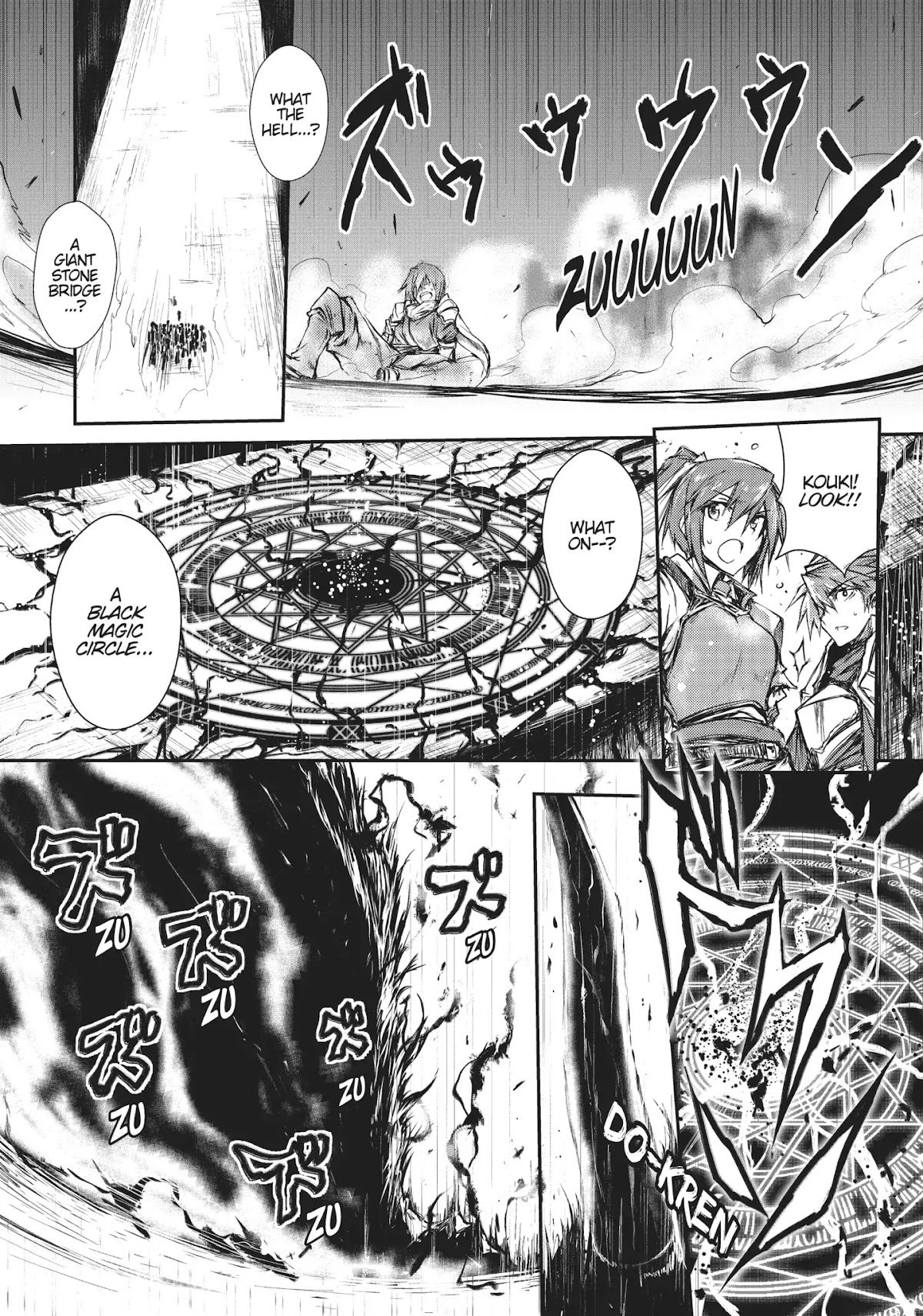 Arifureta Shokugyou de Sekai Saikyou Chapter 3 page 12 - Chapter 3: The Labyrinth of Orcus