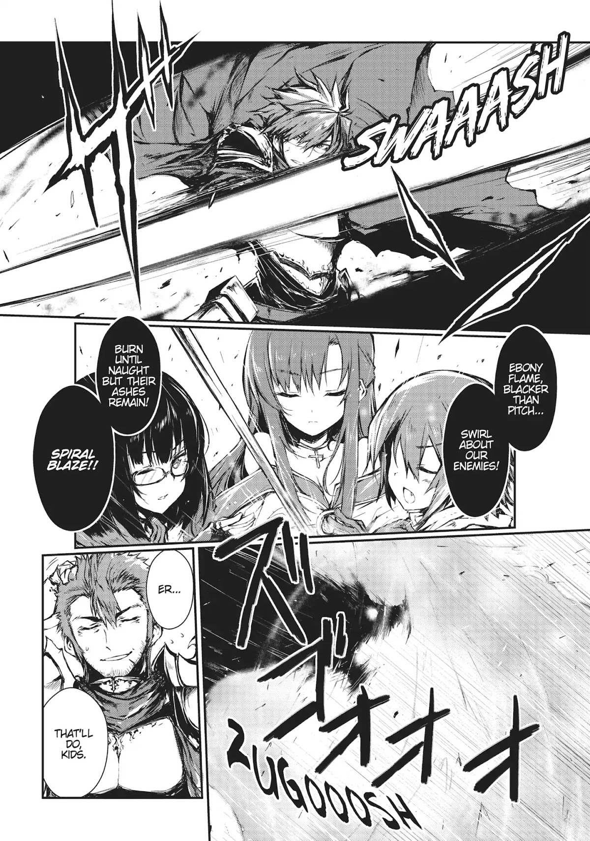 Arifureta Shokugyou de Sekai Saikyou Chapter 3 page 3 - Chapter 3: The Labyrinth of Orcus