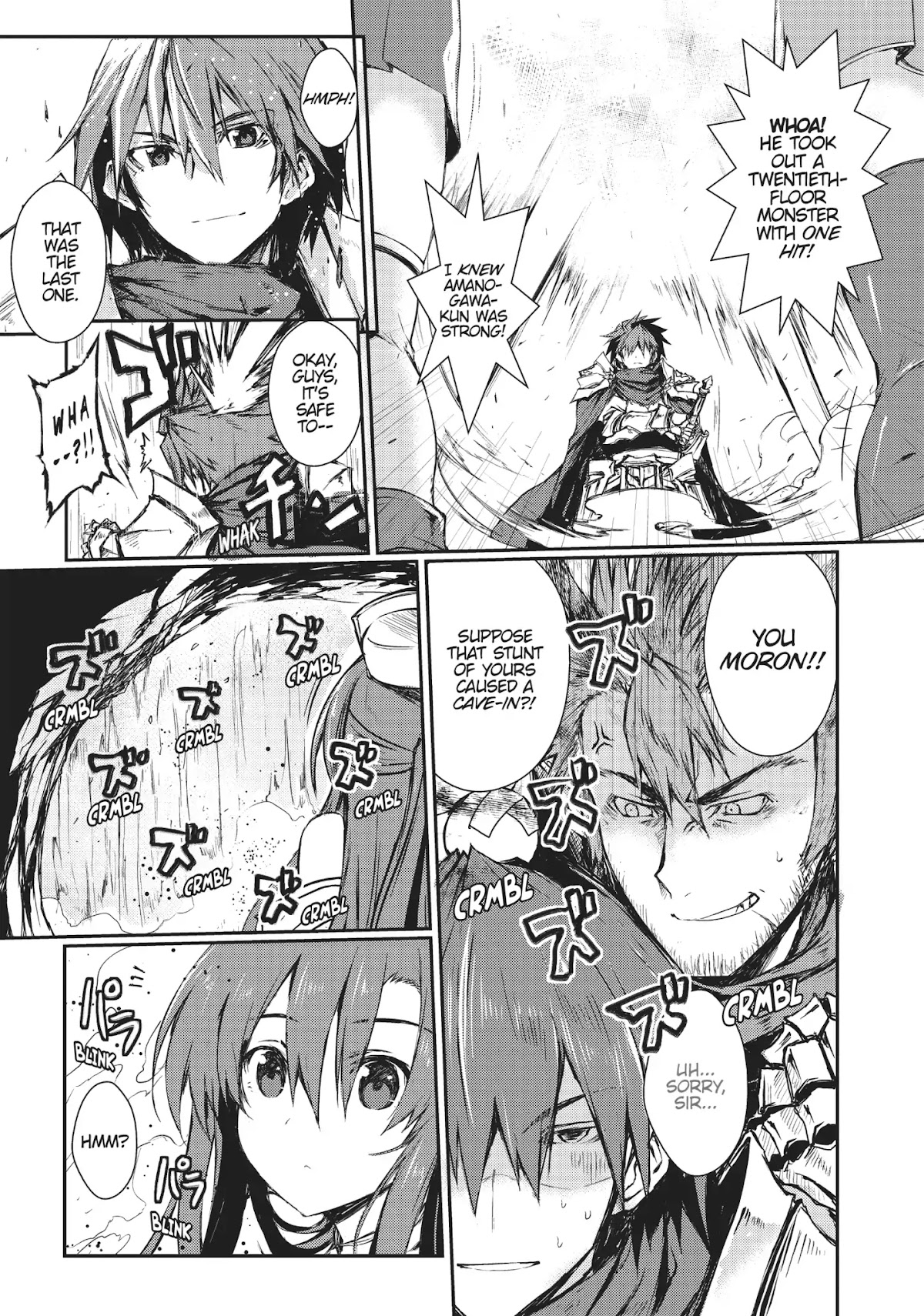Arifureta Shokugyou de Sekai Saikyou Chapter 3 page 9 - Chapter 3: The Labyrinth of Orcus