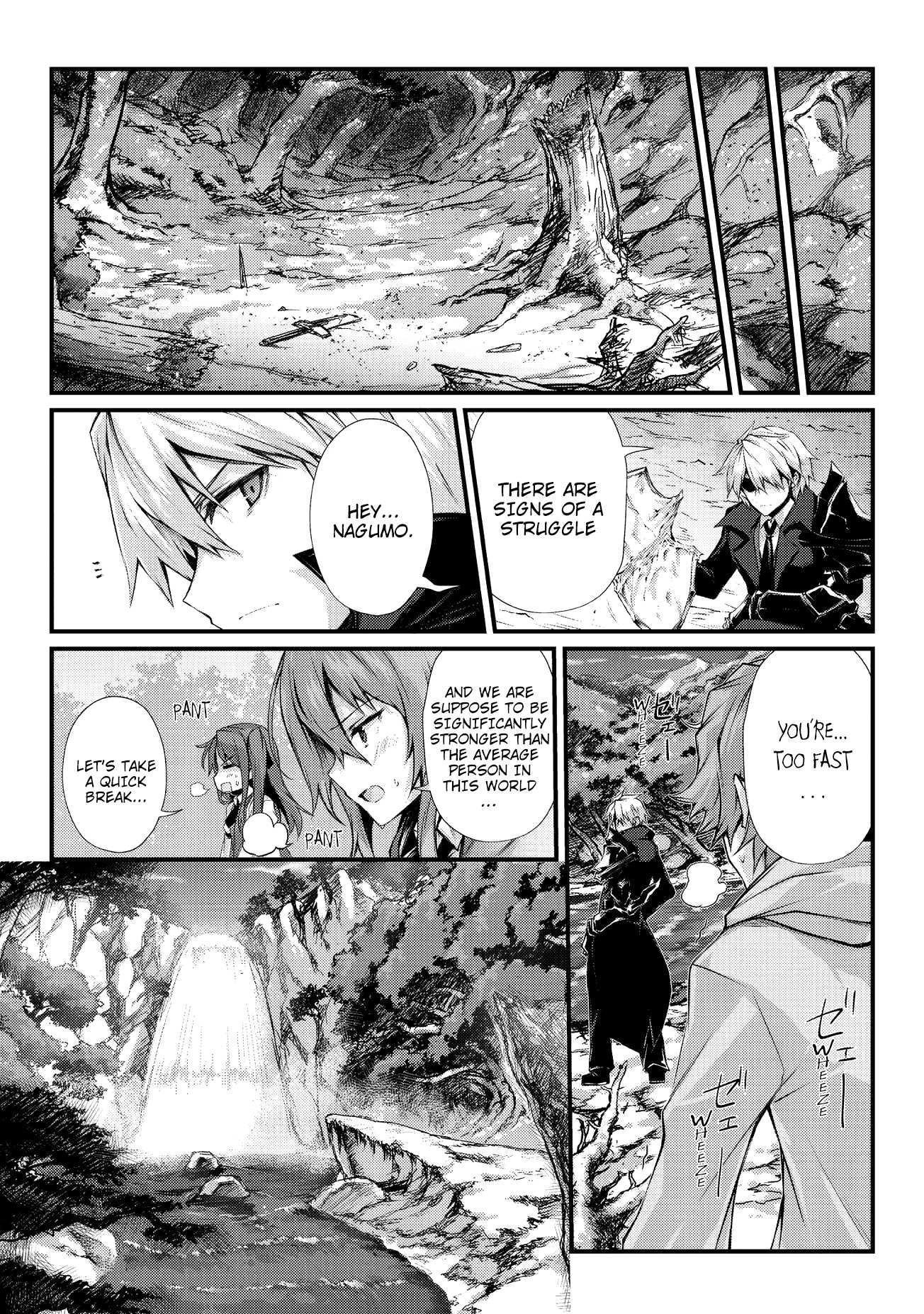 Arifureta Shokugyou de Sekai Saikyou Chapter 30 page 15 - Chapter 30: Encounter