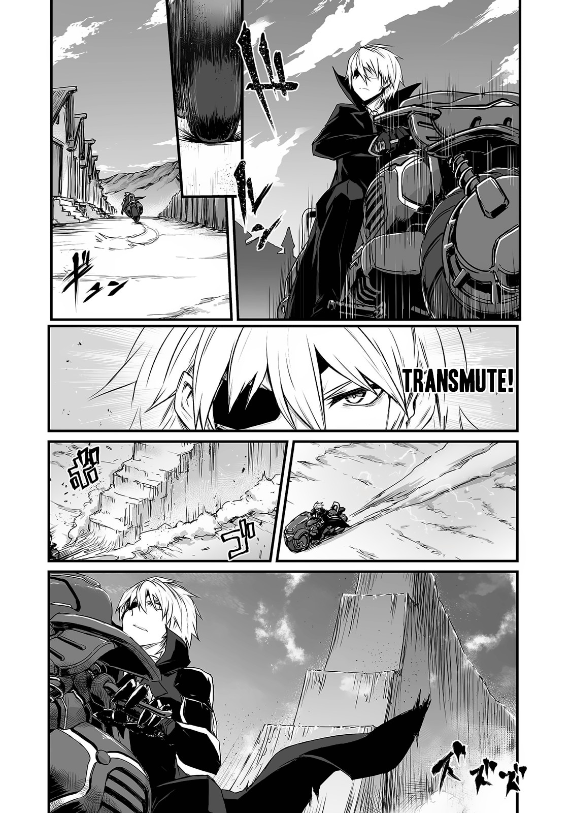 Arifureta Shokugyou de Sekai Saikyou Chapter 33 page 16 - Chapter 33: New Equipment